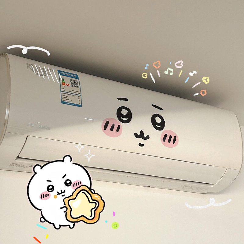 Pegatina de emoticonos Jiyi pa - Photography Interior reseña y precio