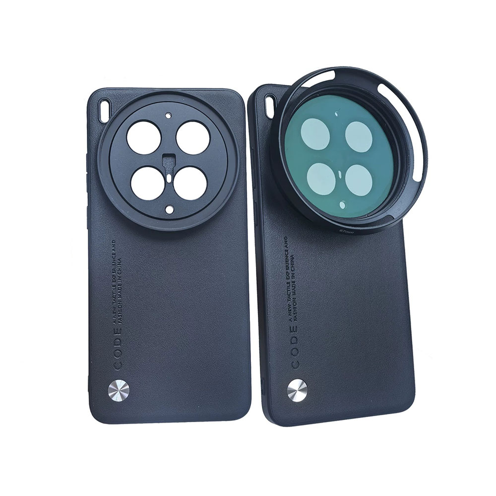 Funda para Teléfono 2 en 1 con - Photography Kit Vivo X300 Ultra reseña y precio