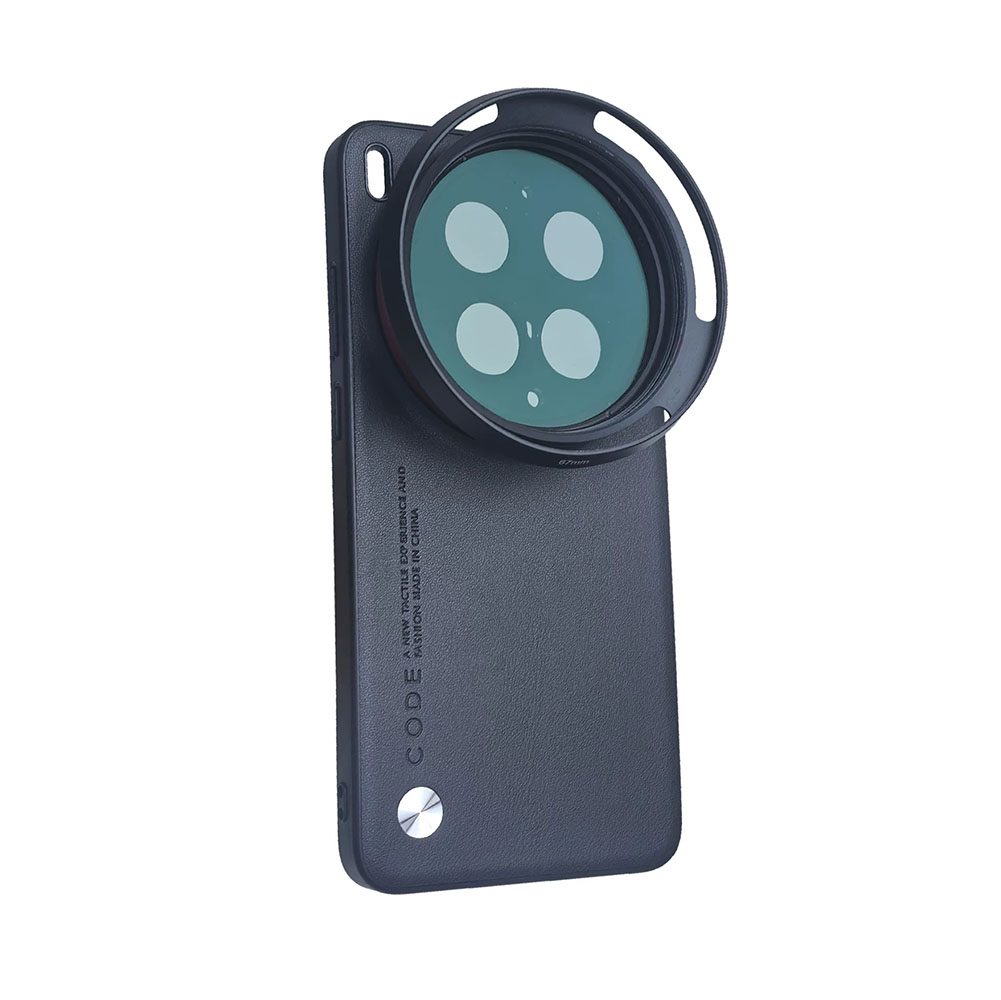 Funda para Teléfono 2 en 1 con - Photography Kit Vivo X300 Ultra reseña y precio