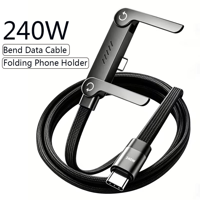 Cable de Carga Rápida PD de 24 - Tethering Cable Usb reseña y precio